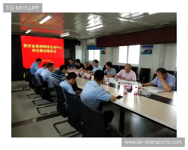2026年网球基层场馆节能改造示范项目交流会在区域中心召开，网球馆建设标准